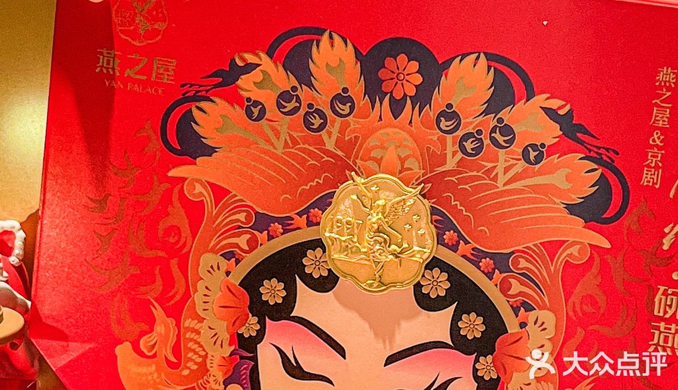 过节还在发愁，要送什么礼物吗？