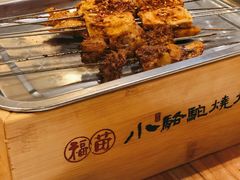 -福苗小骆驼烧烤(莲湖路店)