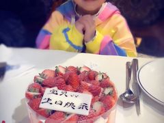 -半勺舒舒生日蛋糕店