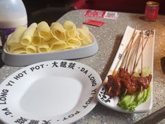 -大龙燚火锅(太古里店)
