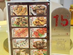 -阿四台山黄鳝饭(东门店)