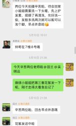 -雅云婚纱摄影工作室旗舰店