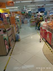 -孩子王童乐园(洛阳万达店)