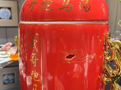 -洛阳市隋唐城遗址植物园