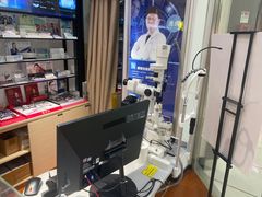 -宝岛眼镜(上海康桥大润发店)