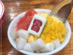 -冒椒火辣(太古里店)