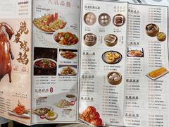-稻香酒家(天河城店)