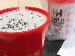 早餐黑芝麻大师豆浆-永和大王(宜山店)