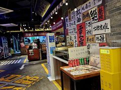 -萍姐火锅·公路夜市(打浦桥日月光店)