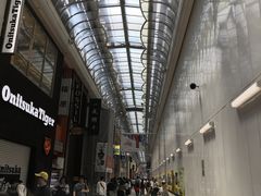 -大国药妆(NEW心斎橋店)