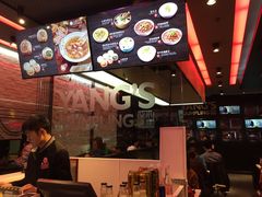 -小杨生煎(湟普汇店)