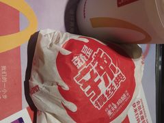 麦辣鸡腿堡套餐-麦当劳(正定瑞天店)