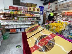 -桂香村(护国寺店)