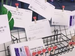 -华为智能生活馆(北京富力广场)