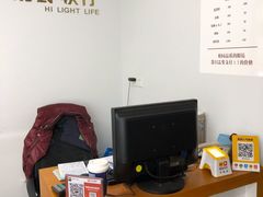 -视野联行眼镜•蔡司•依视路(温江店)