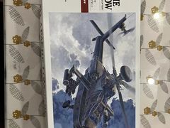 -中国航空博物馆