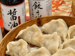 -新兴园饺子馆(河南街店)