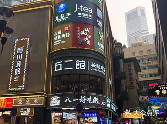 八一路好吃街正南齐北的老店，其他都是外来物种