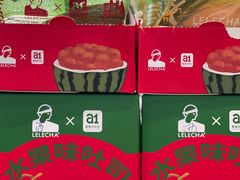 -LELECHA乐乐茶(上海五角场万达广场店)