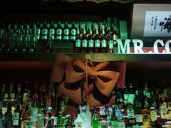 -鸡尾酒实验室酒吧(隆礼路店)