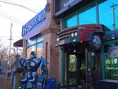 -1819餐厅·团队聚餐·烤串·精酿