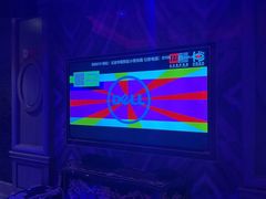 -芒果派对·量贩式KTV