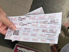 -南湖镇长途巴士站(TBS)