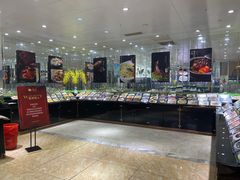 -宝燕壹号(徐汇店)
