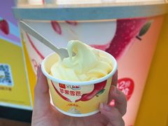 -麦当劳(新城市广场店)