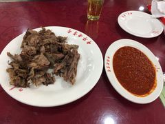 拌狗肉-西塔大冷面(市府大路店)