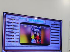 -北京观赏动物医院·24小时大型综合·猫专科·异宠专科