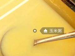 -六和孝顺素食餐厅(西湖道店)