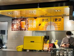 -麦当劳(光新乐购店)