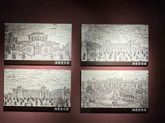 -北京世纪金源购物中心(远大路店)