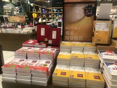 -诚品(信义店)