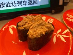 -京樽回転寿司(奥林匹克店)