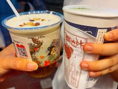 -茶颜悦色(重庆英利大融城LG层店)