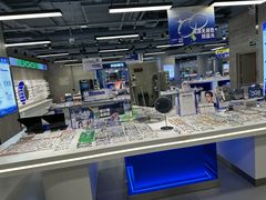 -尚品天城