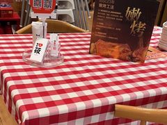 -西贝(华发商都店)