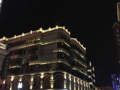 -连云港民主路老街