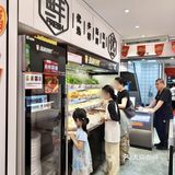 麻辣烫竟然有大师汤底？张亮麻辣烫赢麻了！