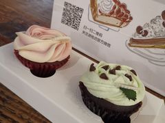-Pantry's Best派悦坊蛋糕(K11购物艺术中心店)