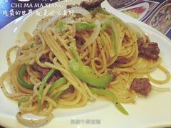 -酷公社·榴莲披萨(太原街店)