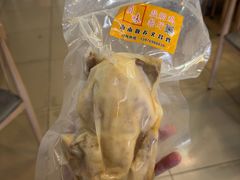 -贞味盐焗鸡(老城店)