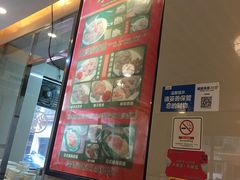 -巧美面家(东华西店)