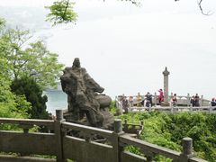 -三游洞
