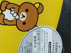 -天天玩X秋葉原日系动漫游戏中心
