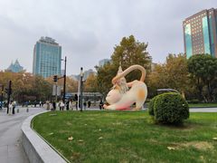 -上海尚嘉中心