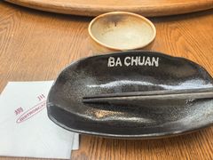 -捌川(武汉天地壹方购物中心店)