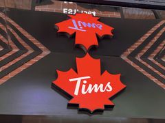 -Tims天好咖啡(莘庄龙之梦店)